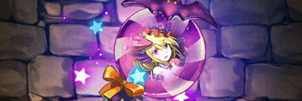 【7965】古城の青龍喚士・ソニアのキャンディ