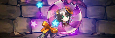 【7979】休憩の時女神・ヴェルダンディのキャンディ