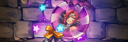 【7981】城下の大魔女・マドゥのキャンディ