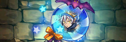 【7986】演習の荊龍喚士・ヴェルドのキャンディ