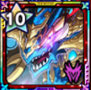 襲蒼雷神龍オメガ・ノヴァ画像