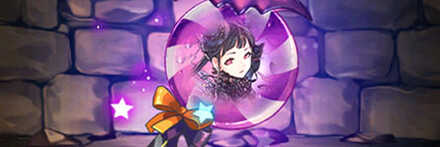 【7992】紅蘭の黒魔女・シャンメイのキャンディ