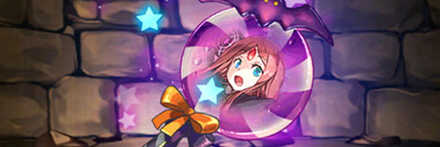 【7993】古城の灯龍喚士・マイネのキャンディ