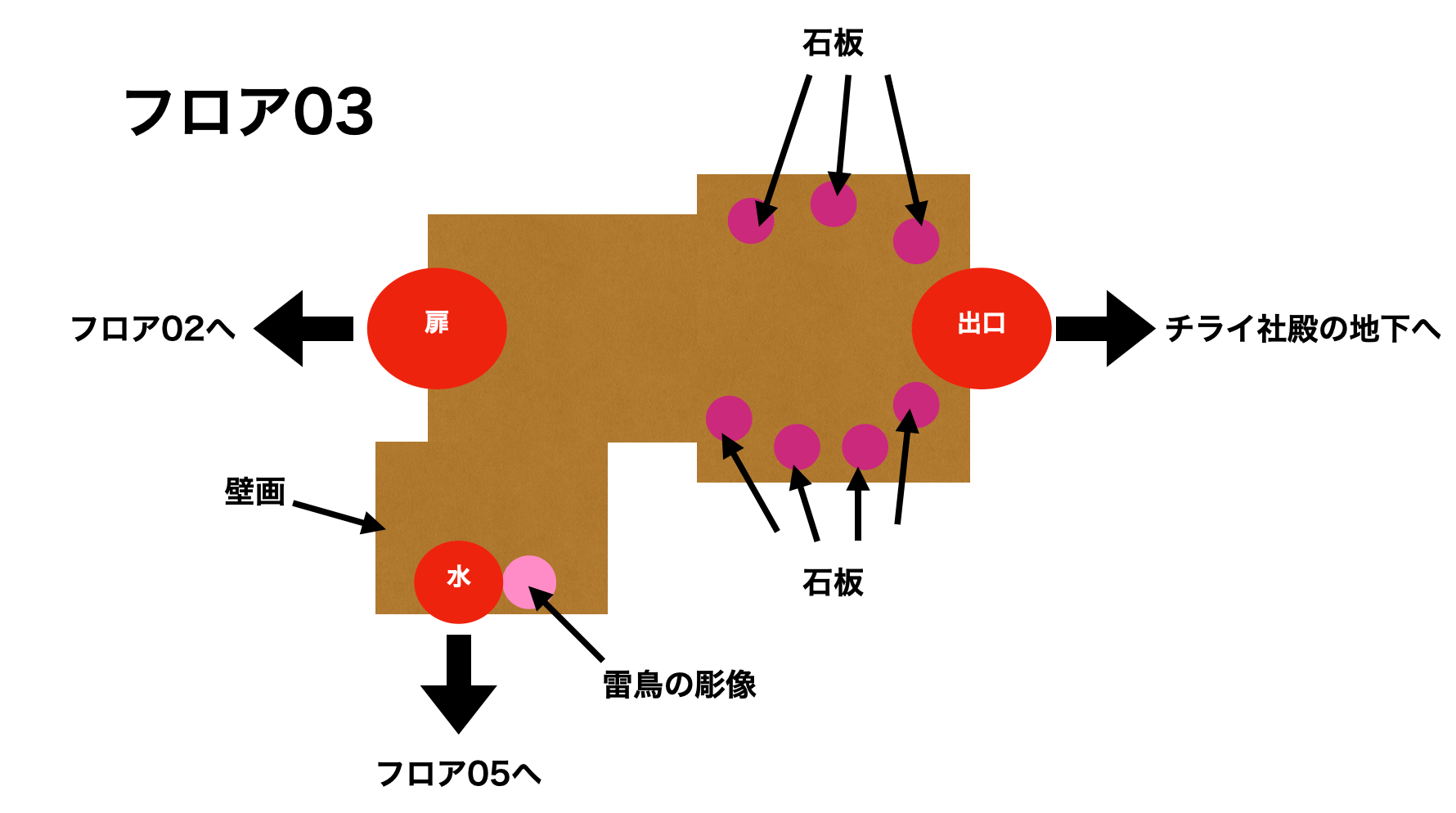 シリコロ山の地下遺跡内部03