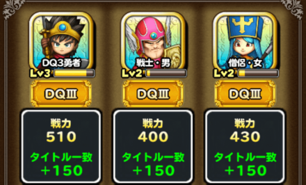 同じナンバリングタイトル