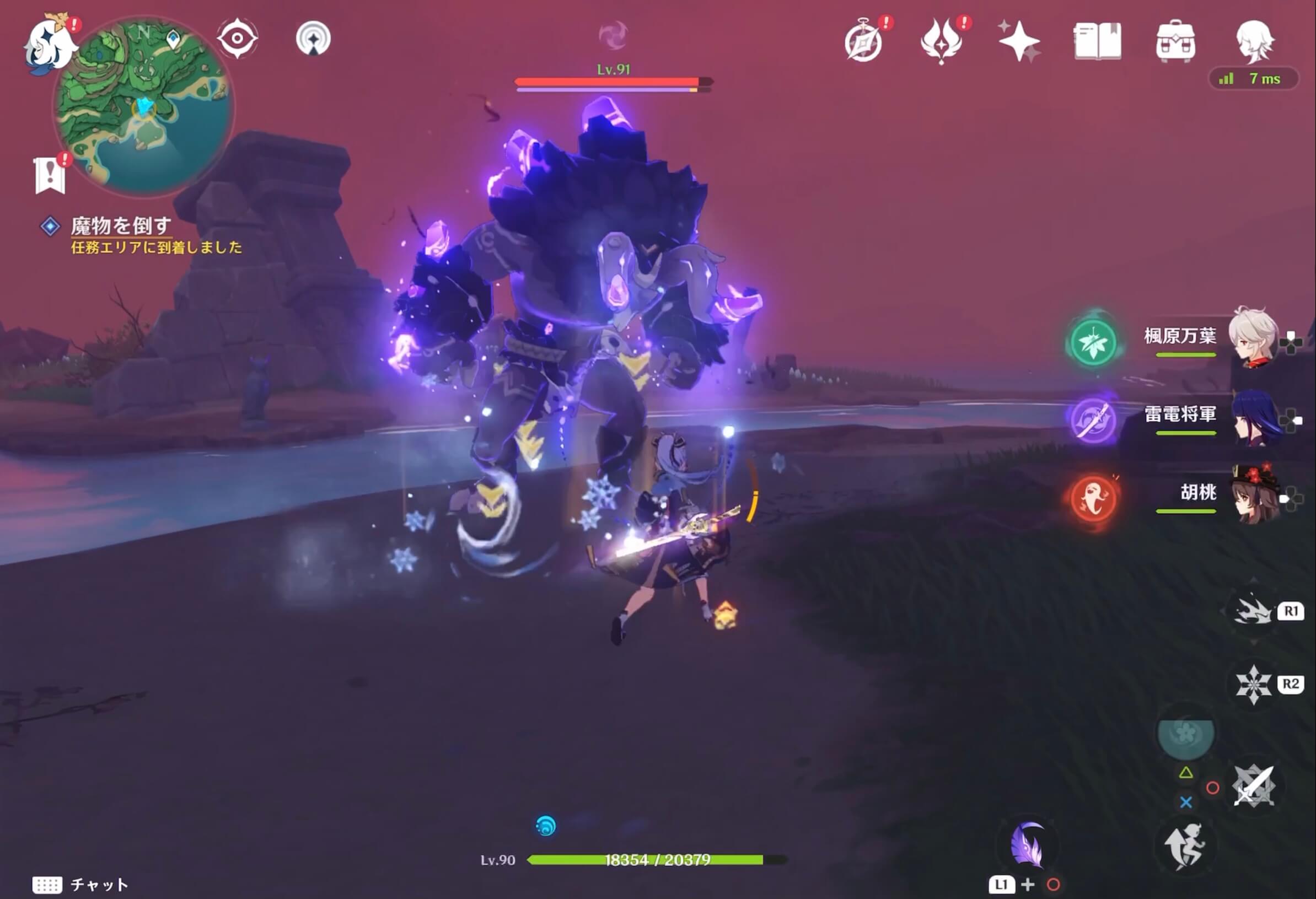 出現したヒルチャールと雷兜の王を倒す