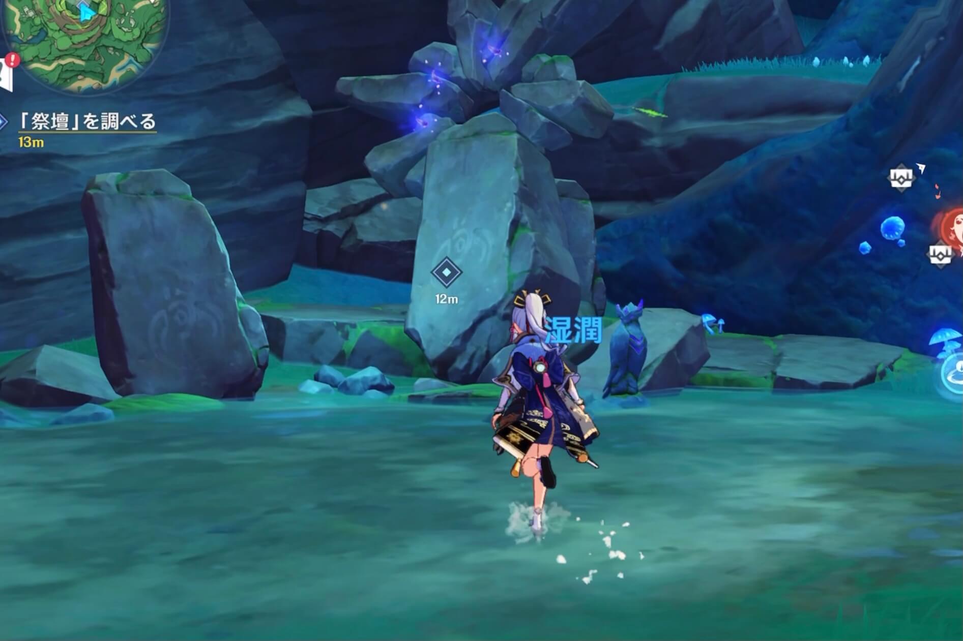 祭壇前では戦わない