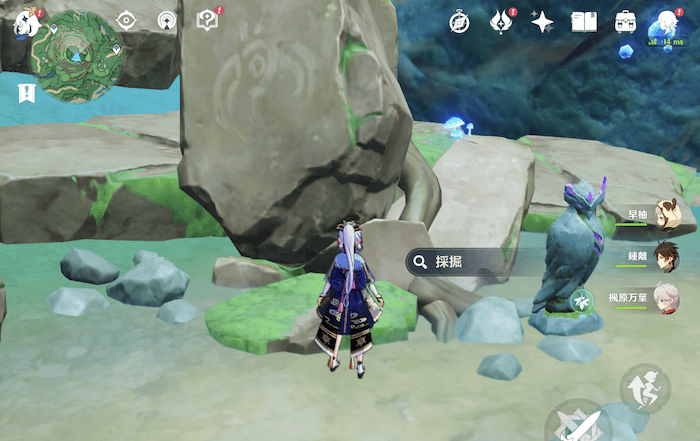 カンナ山内部へ向かい採掘して豪華な宝箱ゲット