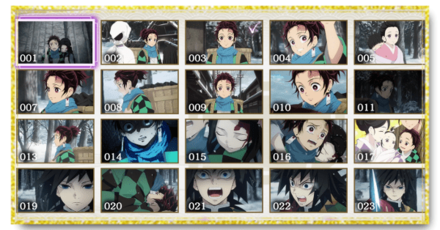 隊士票台紙一覧