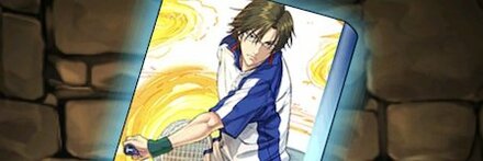 【7891】手塚の特集記事