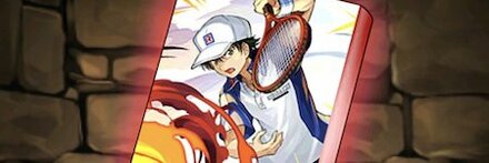 【7882】越前の特集記事