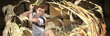 【7937】不二裕太