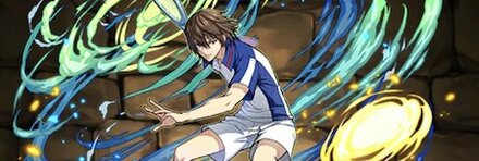 【7892】不二周助