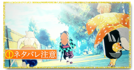 クリア後のやりこみ要素