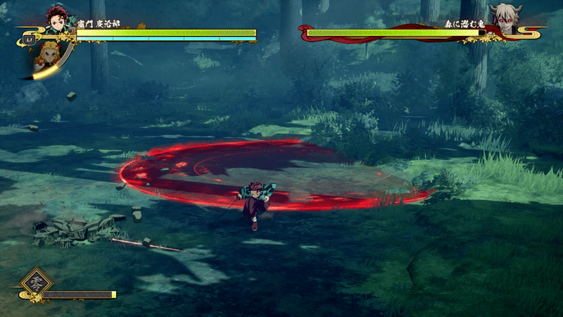 大ぶりな技の隙を突く