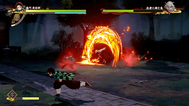 姿を消す攻撃は常に移動して避ける