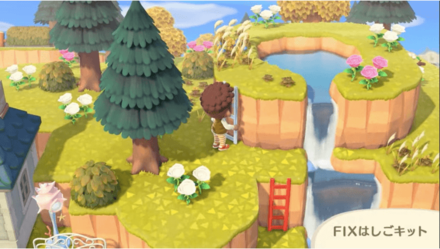 もくせいFIXはしごキットとは