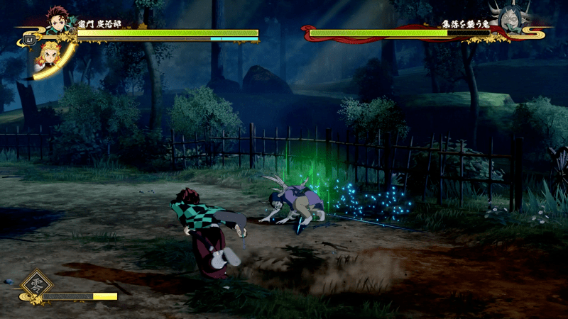 緑色のオーラ時は体力を回復する