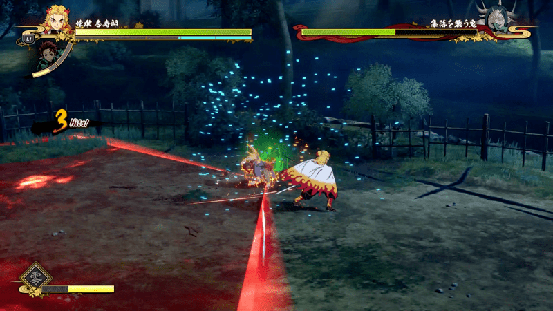 広範囲攻撃のモーションの時に後ろに回る