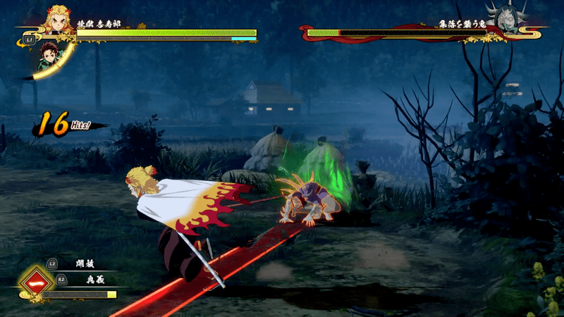 舌の攻撃は移動して回避