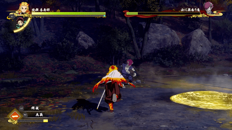 体液の上にいるとHPが削られる