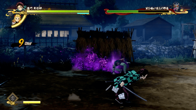 毒状態の時の攻撃に注意