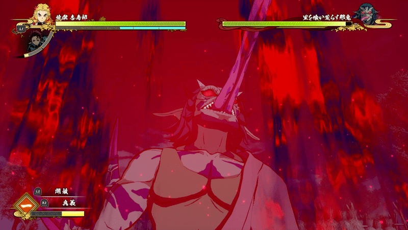 激昂した時の連続攻撃は移動して回避