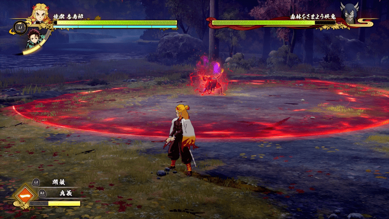 広範囲の毒攻撃の後がチャンス