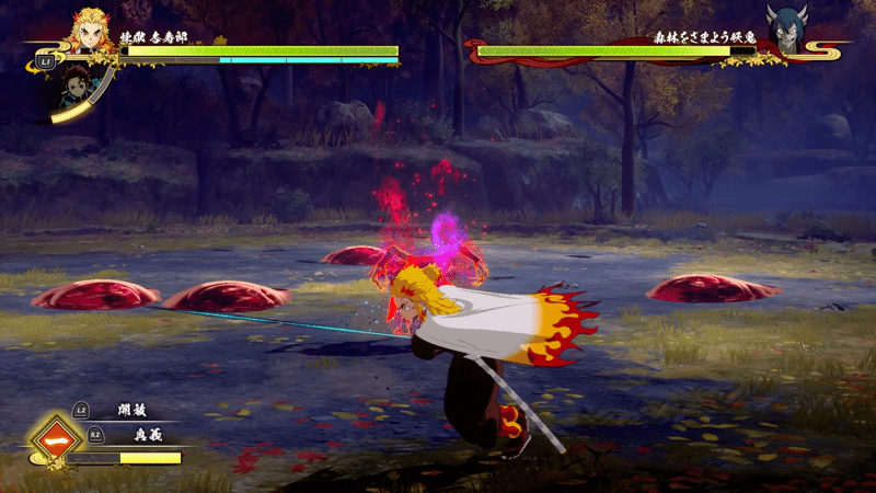 赤い液体はプレイヤーを追ってくる