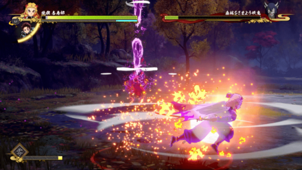 激昂した時の毒の液体に注意