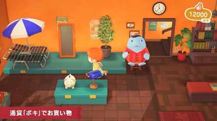 ナッティーの売店