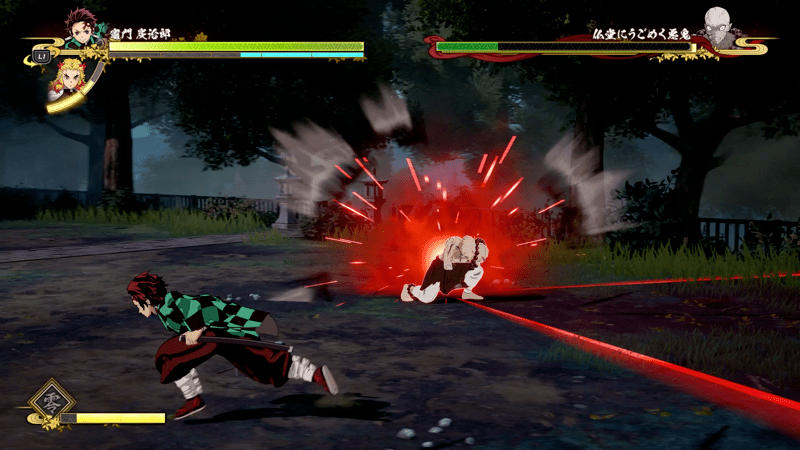 広範囲の蹴り攻撃に注意