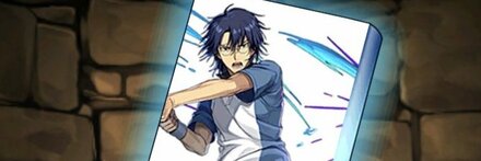 【7900】忍足の特集記事