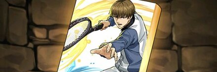 【7924】日吉の特集記事