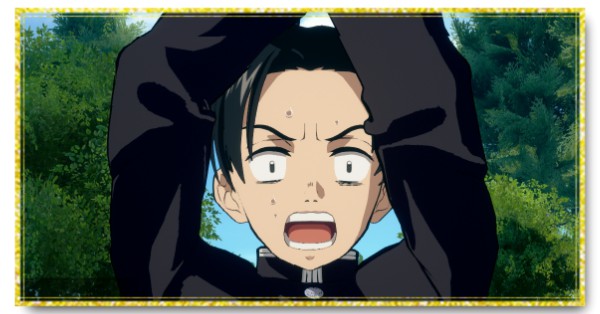 掴み技のやり方と使い所