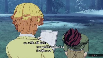 竈門炭治郎(キメツ学園)画像