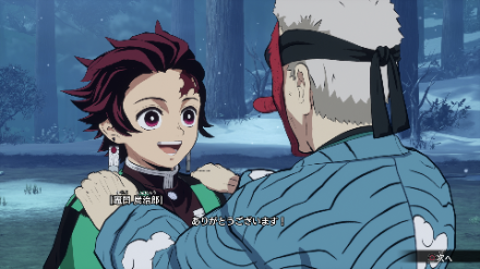 竈門炭治郎画像