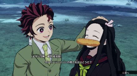 竈門禰豆子(キメツ学園)画像