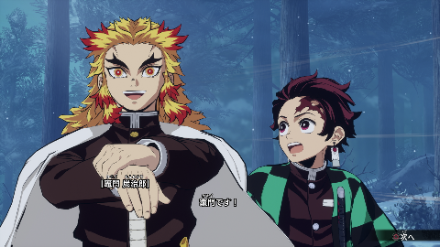 竈門炭治郎画像