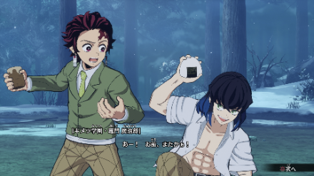 竈門炭治郎(キメツ学園)画像