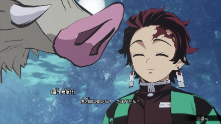 竈門炭治郎画像