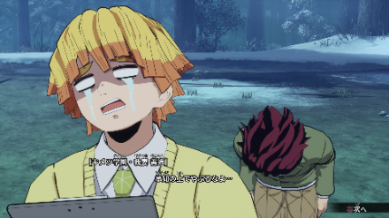 我妻善逸(キメツ学園)画像