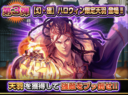 ハロウィン00003