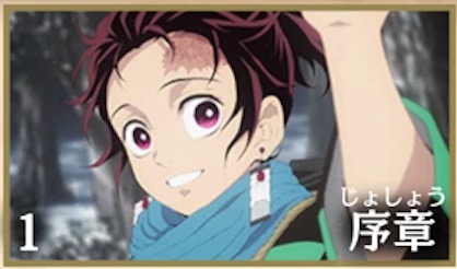 いつもの朝の画像