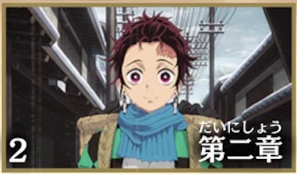 町での出来事の画像