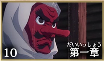 師との出会いの画像