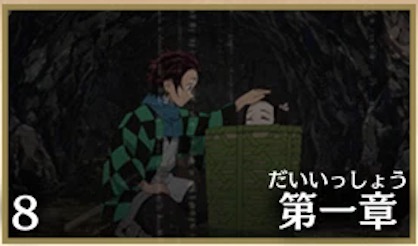 洞窟の一幕の画像