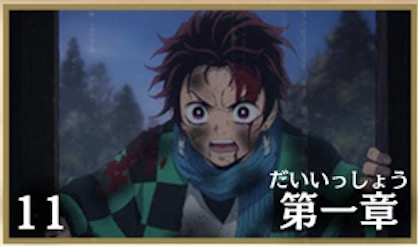 鍛錬の始まりの画像