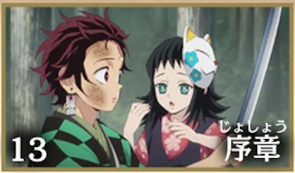 不思議な二人の画像