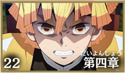 優しい音の画像